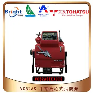 �ձ�ԭװ���ڶ���VC52ASEEXJIS��̧����������