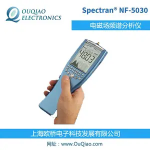SPECTRAN NF-5030 ��ų�Ƶ�׷����� ���׷����� NF-5030S