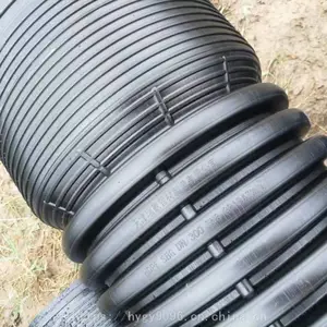 �ػʵ�HDPE˫�ڲ��ƹܵ绰���ۣ�ҵ��ʵ��ǿ