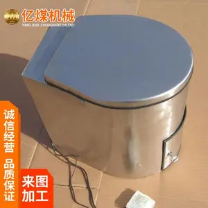 ���Ƽ����� ��ռ����� ��Яʽ������ ��ʽ������
