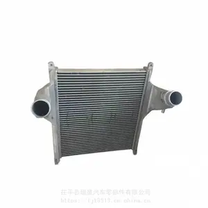 汽车散热器发动机装载机涡轮增压中冷器9405010301 9405010201