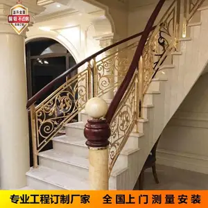 ����ɳ��ͭ¥�ݷ��� ����ͭ����¥�����˼�Լ�������Դ���