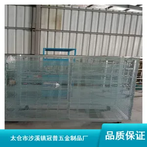 ���Ҷ��Ʋֿ��ó���ʽ�๦���͸���ǧ���