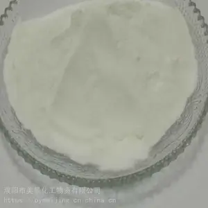 濮阳美景化工供应钻井液用羧甲基淀粉CMS