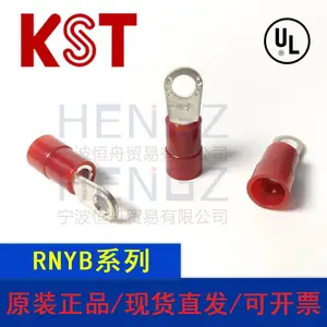 台湾健和兴KST/RNYB5-6/RNYBS8-5圆形尼龙护套端子RNYBL/RNYBS