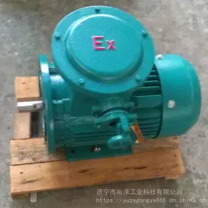YBX3防爆电机380V粉尘隔爆型 3kw三相异步电动机铜线 卧式双速