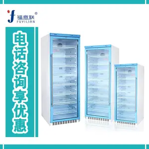 2-8����ֵ��º����� ��ѭ�������¶Ⱦ����ȶ� ����