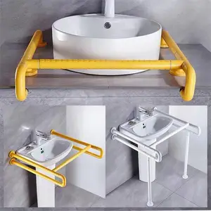 ����ר�ü�ͥ������� ��ԡ������ ����ǽ�ڷ��� ҽԺ���� ����