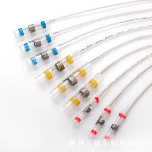排针连接器供应 上海爱默电子供应