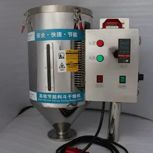 张家港 塑料颗粒 干燥机品牌