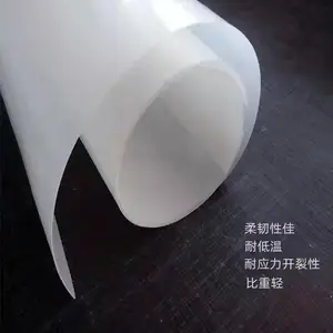 浙江厂家供应江西安徽隧道EVA防水卷材EVA防水板