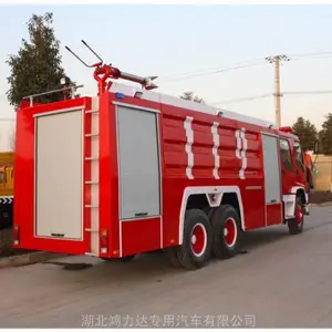 江西登高平台消防车 价格 东风军用消防车报价 应急抢险消防车厂家供货