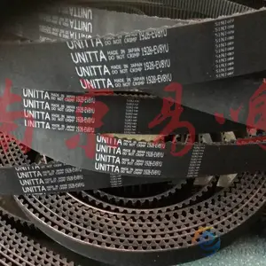 �ձ�UNITTAԭװƤ��312-EV8YU-15