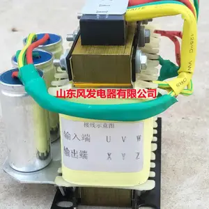 �������Ҳ��˲���220v����������Դ380v��Ƶ����ѹ������翹��