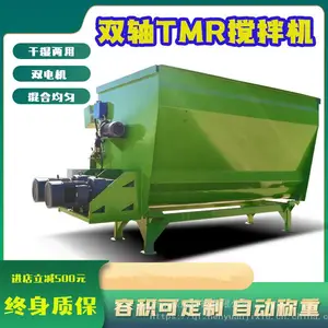 ��ʽ�Ӻ����������ݻ� ��ʪ����tmr����� �Ľǳ��ػ��ϻ�