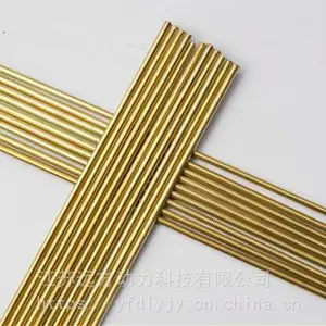 黄铜焊条 S221黄铜焊丝用于铜与铜合金的焊接