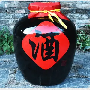 �������մɾ�̳�� 50��100��150��200��װ�ݾ�ƿ �ܷ��̳�Ƹ�