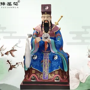 纯阳菩萨神像树脂玻璃钢塑像纯阳子吕洞宾神像纯阳老祖神像生产