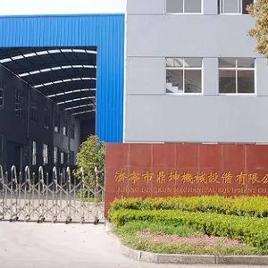 济宁市鼎坤机械设备有限公司