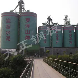 钢板仓定做-大正钢板仓(在线咨询)-黑龙江钢板仓