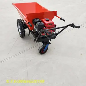 �������Ƴ� ��;�������䳵 С�����ͻҶ��� ��԰����ʽ���˳�