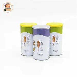 昌德制罐供应大米罐包装纸罐纸筒圆罐圆筒圆盒订做