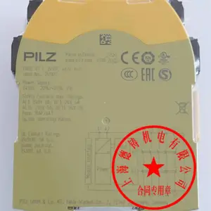 777340原装pilz皮尔兹继电器P2HZ X1P 24VDC