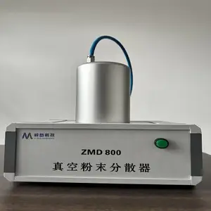 ��շ�ĩ��ɢ��ZMD800 �����ĩ��ɢ ���οƼ�