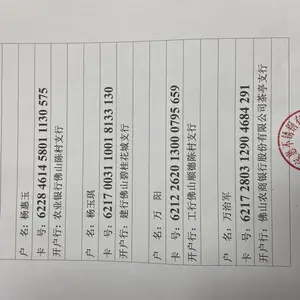 本公司专业供应优质的不锈钢材料,平板、管材,色板,卷料,承接:剪、折、刨、卷圆、焊接、激光切割、钣金