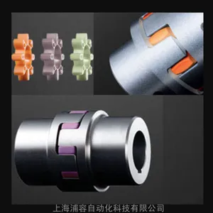 BECO 6204 BHTS FB 400° 高温轴承