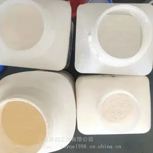 羟乙基乙烯脲