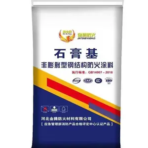 2.0mm��̼������Ļǽ��������װ�����۷������