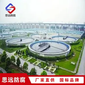 LM���Ϸ�����ˮͿ�� ˮ��Ϳ��