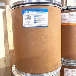 饲料级沙雷肽酶 食品添加酶制剂 舍雷肽酶