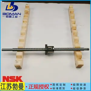 W2505Z-1085PSS-C3Z12 NSK������ĥ˿�� ֱ������2512 ά�޻�ͼ