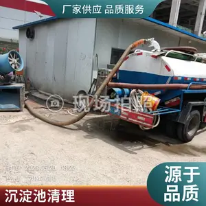 ������������������� ��� ��С��������� ������ˮ������