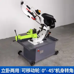 ��Я�๦�ܽ���ľ�ĸֹ��и���ʽ�����Һѹ���Զ�С�ⴲ