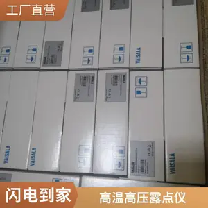 ������ѹ������¶����DP905�����ѹ����ˮ���Ǽ���� ѹ������¶���� ¶��ˮ����