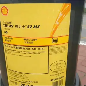 ʮ��������ѩ����CXEP��֬-HDҺѹ�;�����