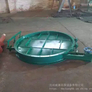 �綯ִ����ͨ����� ����������緧 �����������巧�ֶ�����