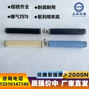 �Ĺܿ����������� ������΢�׹�ʽ������ ��ʽ������ �����ܶ���Ǯһ�� ��ʯ��