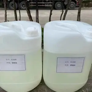 松油醇98% 二步法 日化级 高含量 电子银浆原料 油墨原料