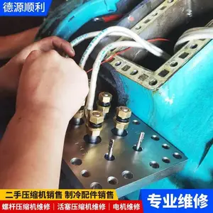 比泽尔螺杆压缩机电机烧毁维修