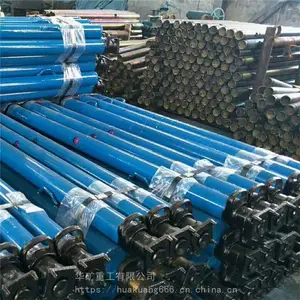 ����Һѹ֧�� ֧��ǿ�ȸ� ����Һѹ֧�� ��ȫ�ȶ��Ժ� DW25-350/110X����Һѹ֧��