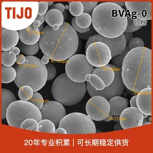 TIJO 高纯纳米银粉钎焊料Ag99.9 粉末冶金制品