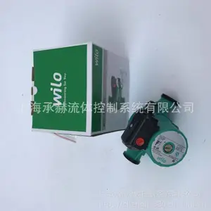 �����ܵ�ů��ˮѭ���� RS25/8 �¹�����wiloˮ��