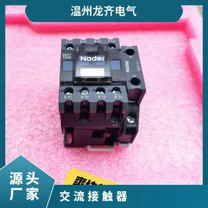 ���� ���Ž����Ӵ���NDC1-8011 �Ǽܴ���564456 ���� ��ѹ220V