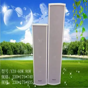 ���С�������У԰���� �ڹ�����BG-605