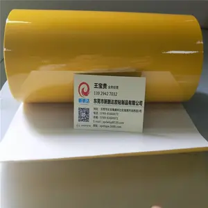 pet͸����ɫ***����ģ��pet����ǿճ��PET�轺���ڱ����½���