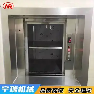 ���ư�װС�������� �����;ߴ��˻� �Ƶ괫�˻�����